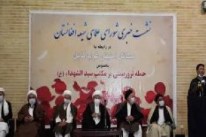 حکومت باید موضوع امنیت هزارهها را جدی بگیرد