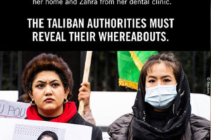  طالبان از«نیروی غیر قانونی»در برابر زنان افغانستان استفاده نکنند