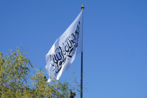 امارت اسلامی روز شنبه را رخصتی اعلام کرد