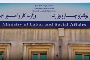 تغییر ساعات کاری ادارات دولتی در ششماهه دوم سال اعلام شد