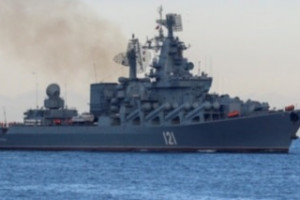 کشتی جنگی روسیه در اثر انفجار آسیب دید