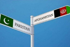 آخرین وضعیت روابط اقتصادی پاکستان و افغانستان