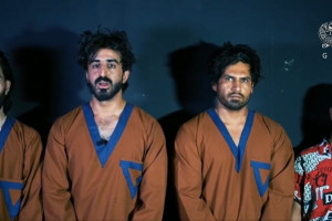 بازداشت شماری از یوتیوبران افغان به اتهام «توهین به مقدسات»