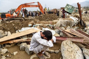 افغانستان از آسیب‌پذیرترین کشور در برابر حوادث طبیعی است