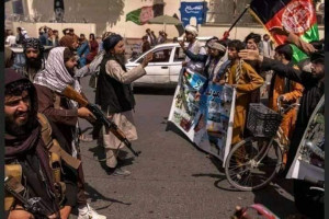 اعتراض مردم کابل به خشونت کشیده شد