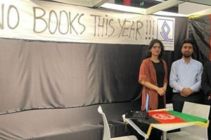 بازدیدکنندگان کتاب به حال افغانستان گریه کردند