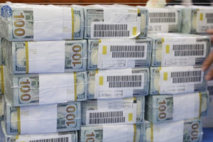 بسته ۴۰ میلیون دالری از کمک‌های نقدی به کابل رسید