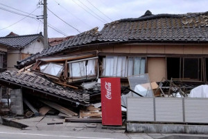 زمین لرزه قدرتمند جاپان را تکان داد