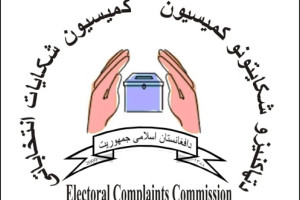 کمیسیون شکایات انتخاباتی به مامورین دولتی هشدار داد