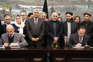 قرارداد ساخت کوریدور شرق و غرب افغانستان به امضا رسید
