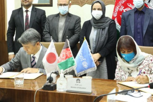 کمک1.8 میلیون دالری جاپان به بخش صحی افغانستان