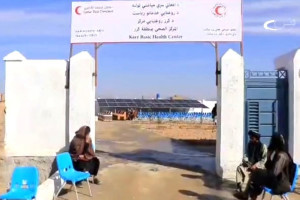 مرکز صحی در قندهار به هزینهی ۶ میلیون افغانی ساخته شد