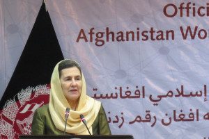 اتاق تجارت و صنایع زنان افغانستان به فعالیت آغاز کرد