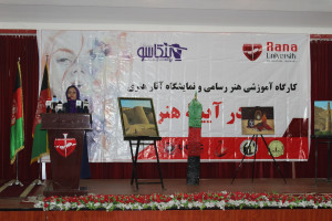 مرگ تدریجی هنر کهن در افغانستان