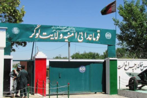 50 تروریست طالب در لوگر کشته شدند