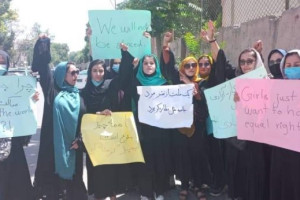 زنان معترض کابل باز هم به جاده‌ها برآمدند