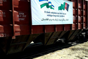سه هزار تن گندم کمکی ازبکستان به حیرتان رسید