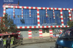 انفجار در پایتخت افغانستان 63 کشته برجا گذاشت