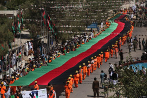 سالروز استقلال افغانستان رخصتی اعلام شد