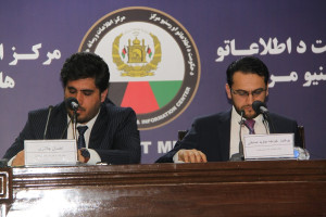 عاید بیش از 115 میلیون افغانی اداره ملی نورم و استندرد