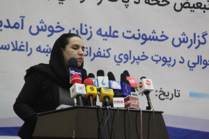 افزایش 8.2 درصدی خشونت علیه زنان در افغانستان