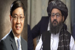 چین از همکاری با طالبان اطمینان داد