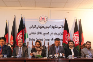 کمیسیون نمی تواند در لیست نهایی تغیر ایجاد کند