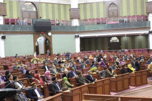 مجلس نمایندگان قانون اکادمی علوم افغانستان را تصویب کرد