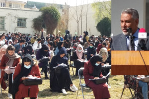 برگزاری امتحان ورودی به انستیتوت حرفوی افغان - کوریا