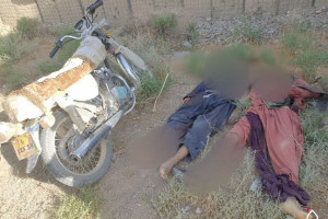 عاملان ترورهای هدفمند در ولایت هلمند کشته شدند