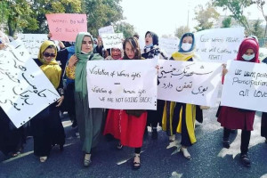 زنان بلخ: افغانستان را شهرک جنسیتی نسازید