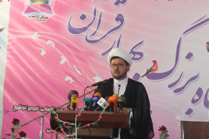 نهمین دور نمایشگاه بهار قرآنی در کابل بعد از یک هفته پایان یافت  