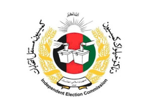 بعد از چند ماه انتظار نتایج ابتدایی انتخابات پارلمانی کابل اعلام شد