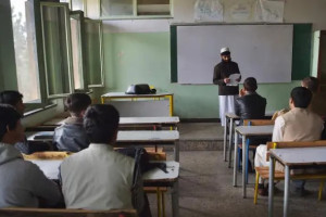 ملل متحد: افغانستان در جمع بیسوادترین کشورهای جهان قرار دارد