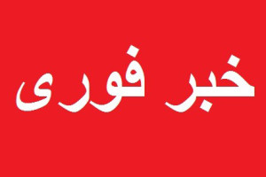 حمله انتحاری در شهر قندهار