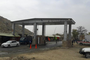نخستین دروازه التکرونیکی در شرق کابل به بهره برداری رسید