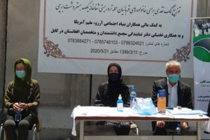 کمک نقدی برای 23 خانواده قربانیان حملۀ تروریستی غرب کابل