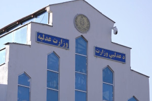 وزارت عدلیه: ۳.۹ میلیون جریب غصبشده پس گرفته شد