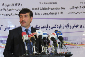 عنعنات ناپسند، کلید افزایش خودکشی ها در افغانستان