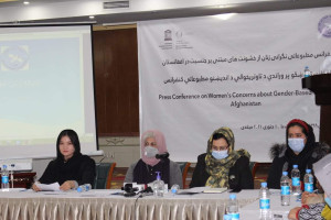 خشونت جنسیتی بر زندگی زنان سایه افگنده است