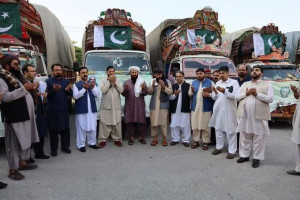 پاکستان ۱۰۵ تُن کمک بشردوستانه به زلزلهزدگان افغانستان فرستاد