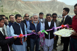 مرکز معلومات بازدیدکنندگان پارک ملی بند امیرافتتاح شد