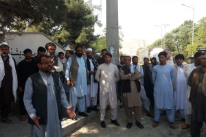 کارمندان موسسه ماین‌پاکی در کابل دست به اعتراض زدند