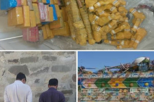 بازداشت دو پاکستانی با یک موتر سلاح در پکتیکا