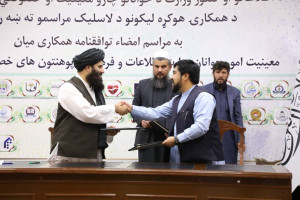 برای جوانان بیبضاعت فرصت تحصیلی فراهم میشود