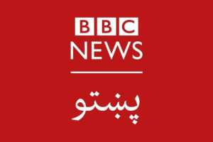 ممنوعیت نشرات «بی‌بی‌سی» در افغانستان