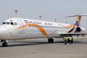 پروازهای کیش‌ایر ایران به کابل افتتاح شد