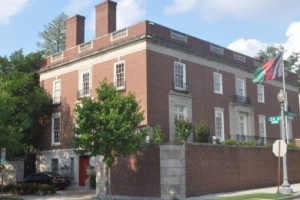 سفارت افغانستان در واشنگتن مسدود شد