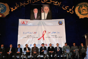 بیماری ایدز و ویروس اچ آی وی در افغانستان