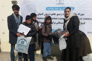 توزیع لباس‌های زمستانی به ۱۵۰ کودک خیابانی در کابل